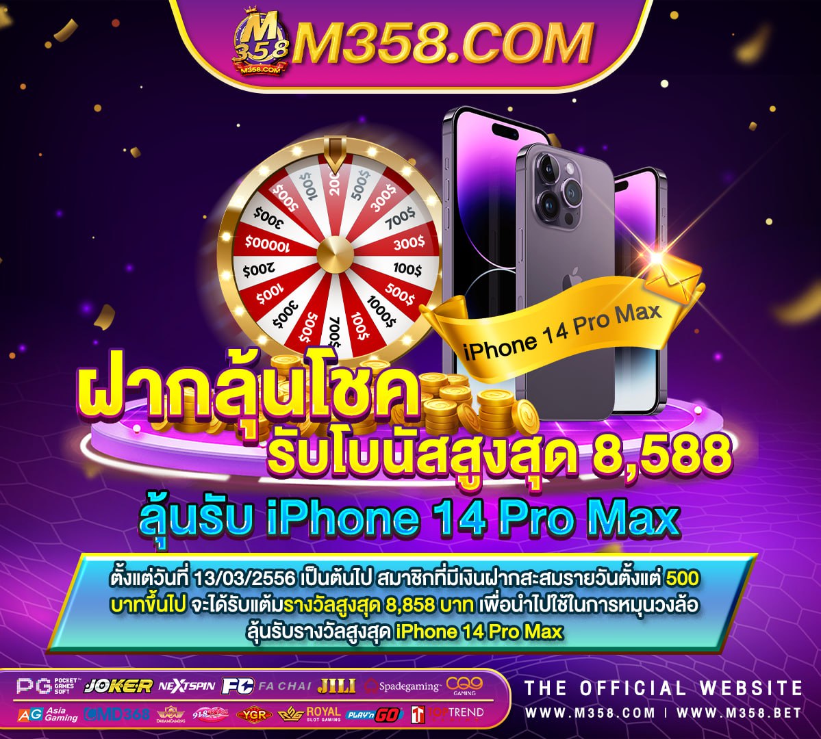 สล็อตpgเว็บตรงไม่ผ่านเอเย่นต์ ฝาก 10 รับ 100 pgslot